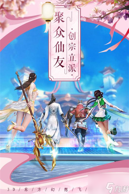 ����Ǭ���������������������