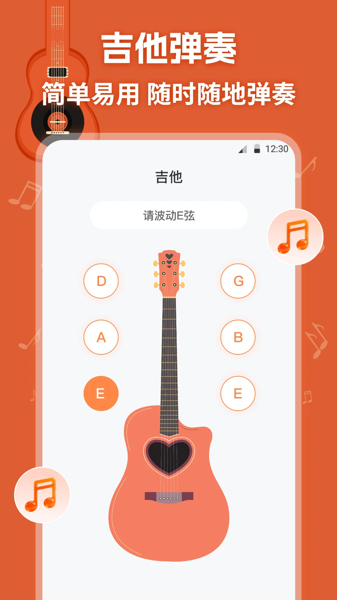 ����ģ����1.0.6 ����������
