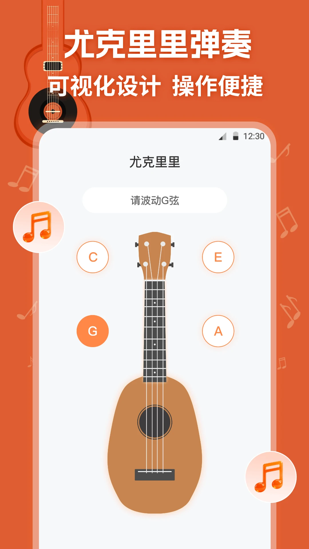 ����ģ����1.0.6 ����������