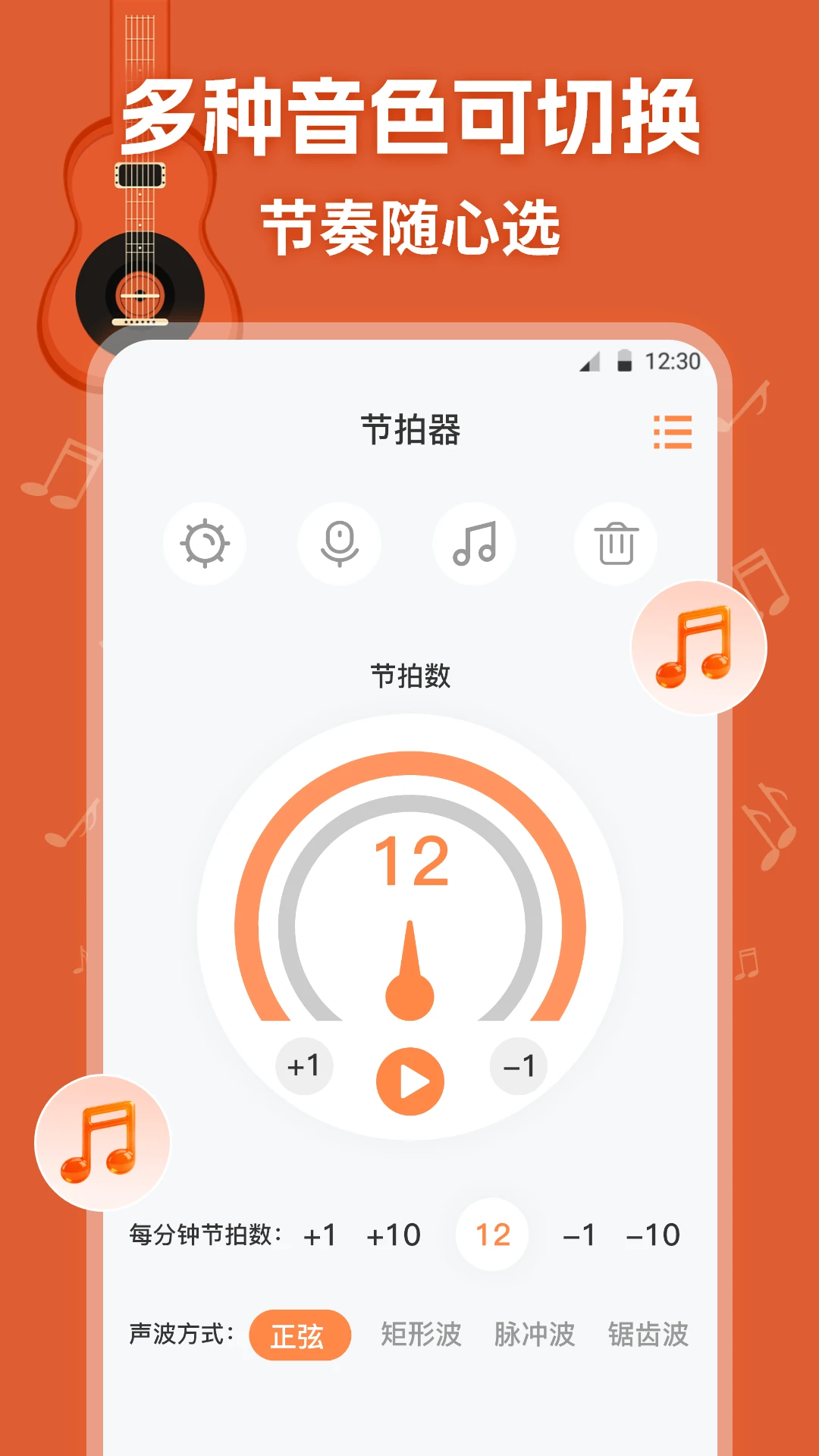 ����ģ����1.0.6 ����������