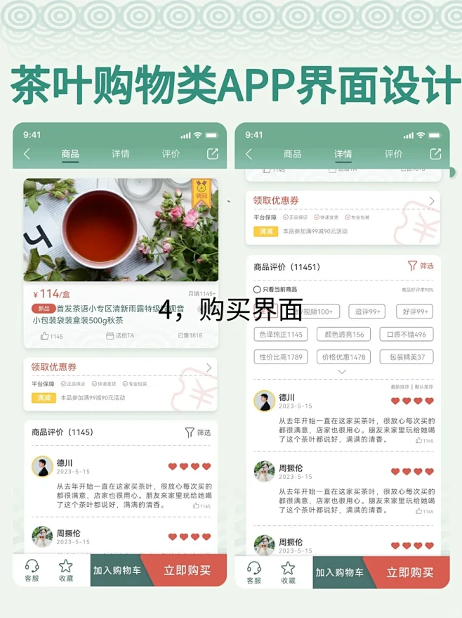 ��;����app���°�ƻ���ֻ�App Store����ҳ��
