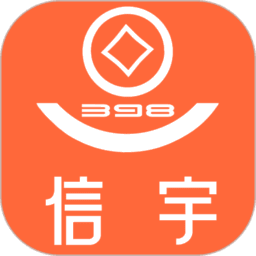 信宇398安卓版 安全下载 安装教程