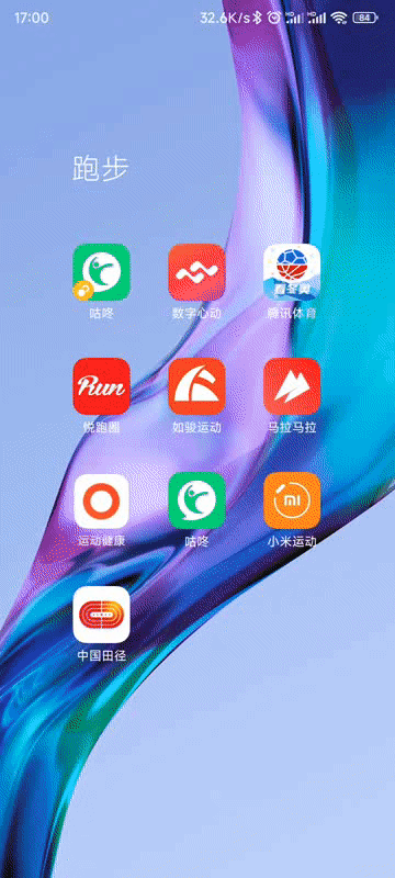 С������app�����ٷ��� ���ذ�װ�����ͼ ��׿ƻ��ͨ��