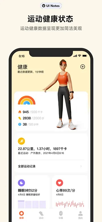 С������app�����ٷ��� ע���¼ҳ�� ��д��������