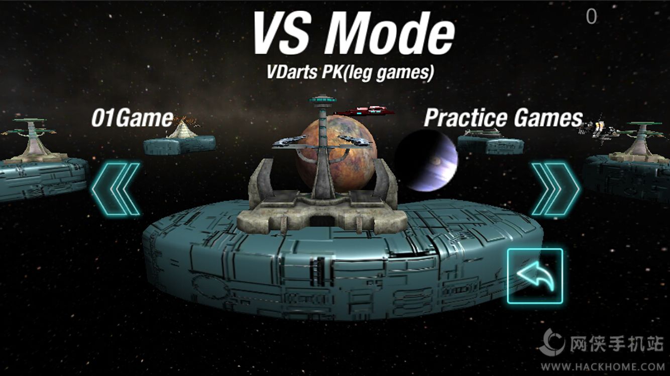 VDartsGame汉化中文安卓版安装权限设置界面 安卓手机截图