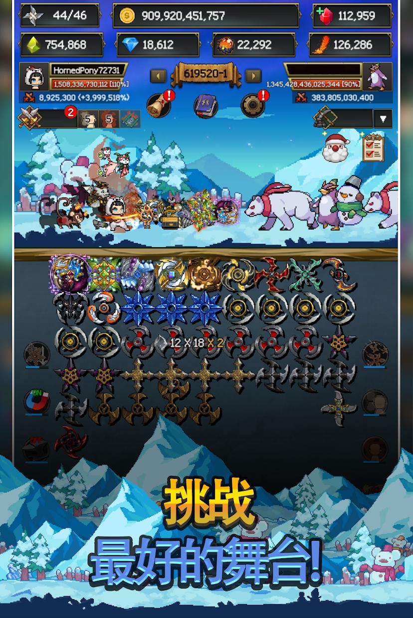 VDartsGame汉化中文安卓版联机对战界面 飞镖靶匹配成功截图