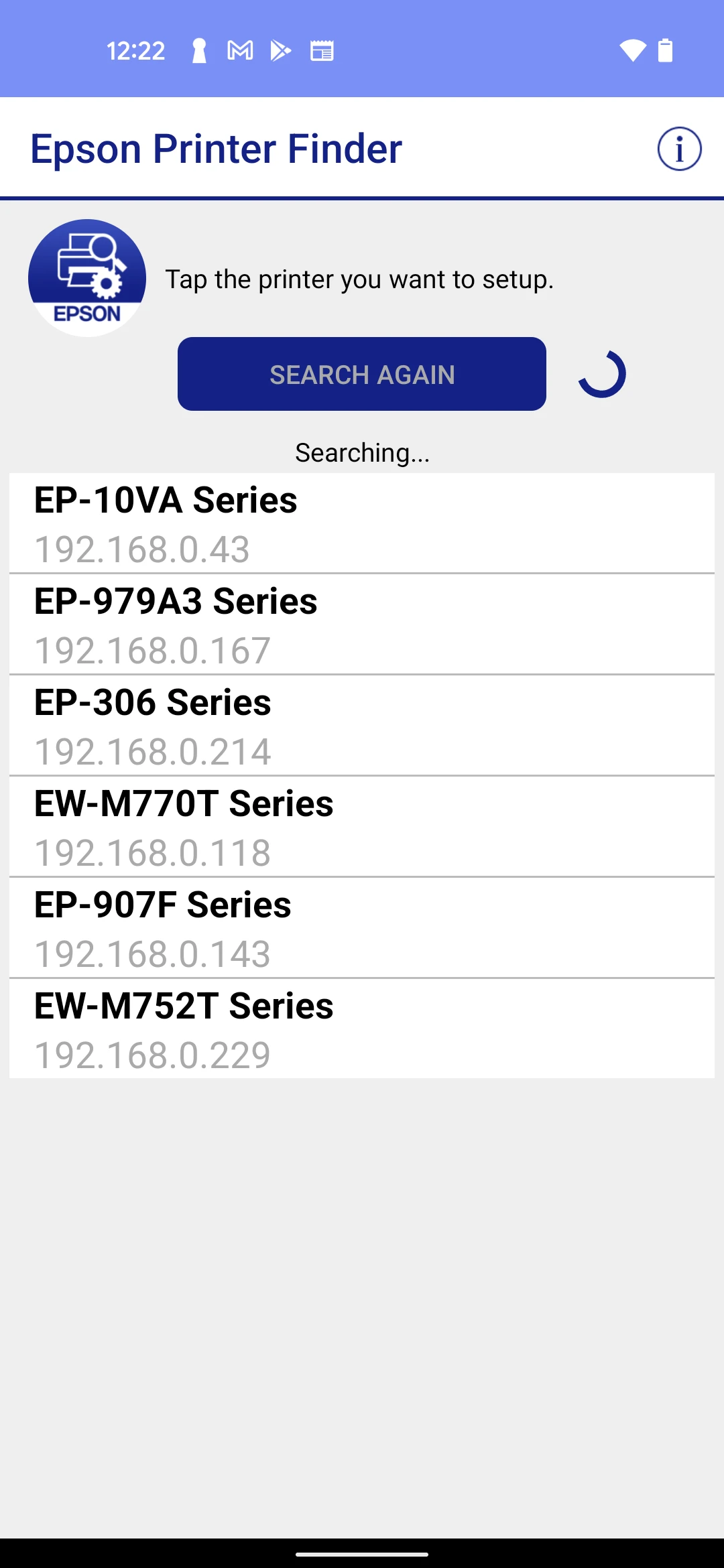 爱普生打印机查找(Epson Printer Finder)1.9.0 打印机查找工具