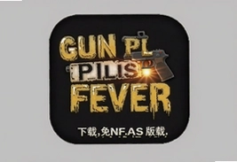 Gun Plus Fever安卓免广告版下载