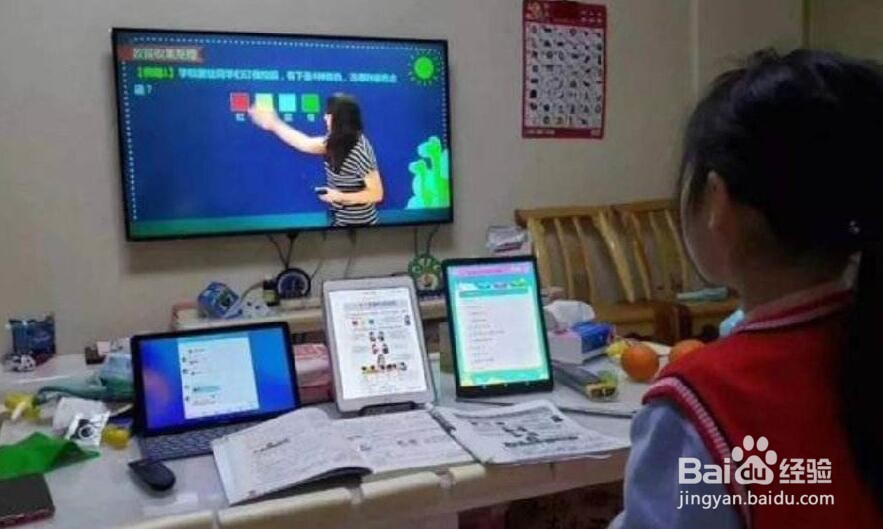 网吧卫士 家长使用教程 防止孩子去网吧 设置方法