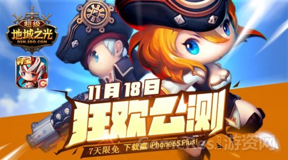 �����س�֮�⹫��ʱ�����»�� �������ȡ����Դ������ͼ