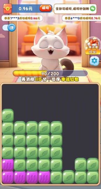 水果姐流行乐游戏安卓版安装包下载页面对比图