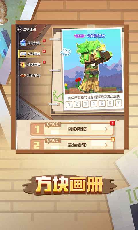 �ҵ������ֻ������ƻ����iOS���������Ա� ����TestFlight��ҵǩ��
