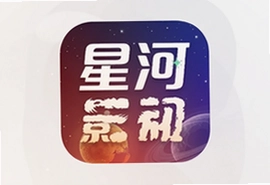 星河影视版app下载官方最新版安装指南