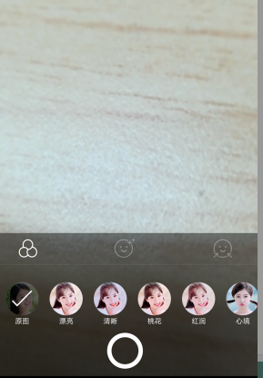 612��ߴ���app�����ֻ������°�װȫ���̽�ͼ