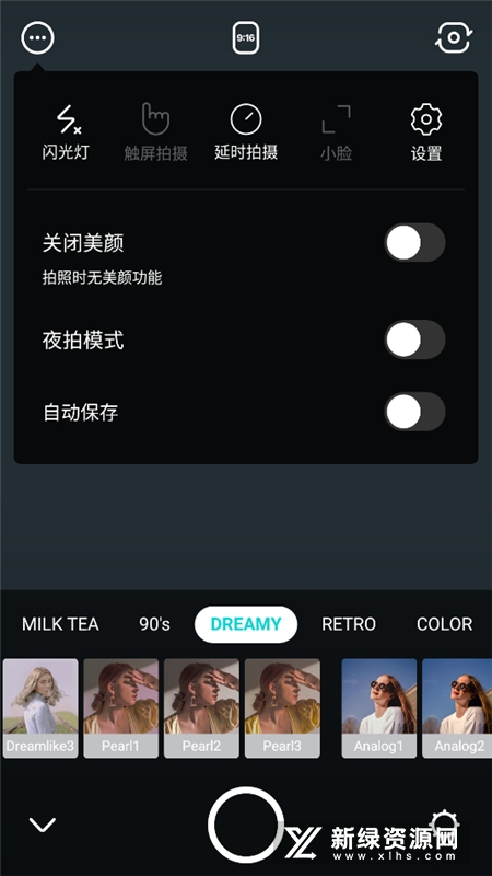 612��ߴ���app�����ֻ����˾���ֽ����ʵ��