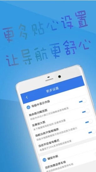 北斗呼叫查询官方 北斗呼叫查询官方