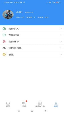 ��������ͬ������app����