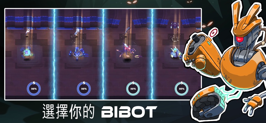 Bibots游戏安卓手机版下载 Bibots游戏安卓手机版下载