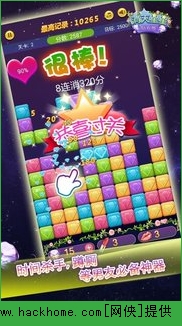 pangstar�������ǹٷ����氲׿��