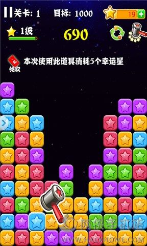pangstar�������ǹٷ����氲׿��