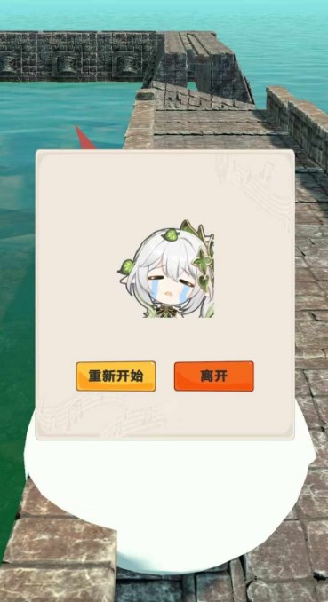 �����������Ϸԭ�������