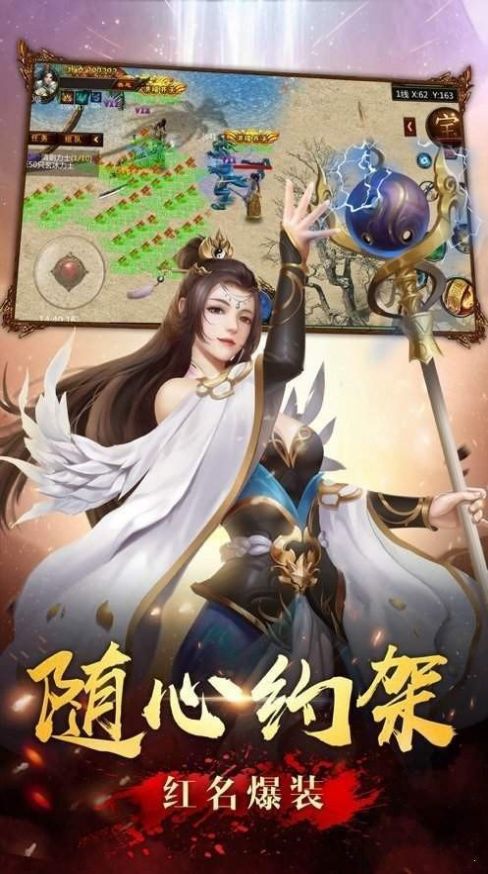 ŭ��һ����ѩ�������ιٷ����°�