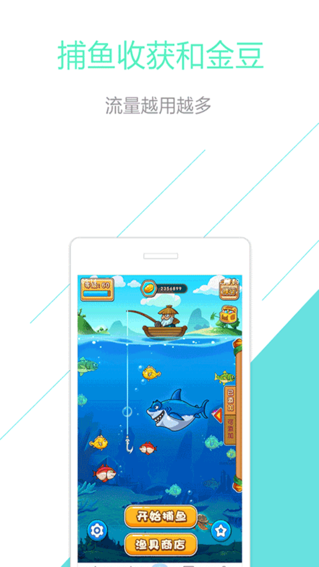 湖北移动和悦会官方版app手机软件下载 湖北移动和悦会官方版app手机软件下载