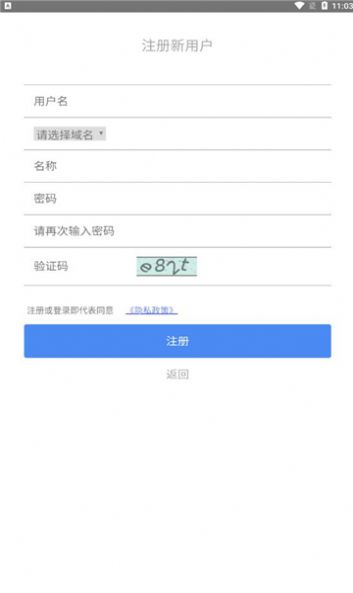 ������app�����ٷ�����