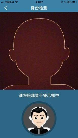 ��ܰ��Źٷ�app�ֻ�������