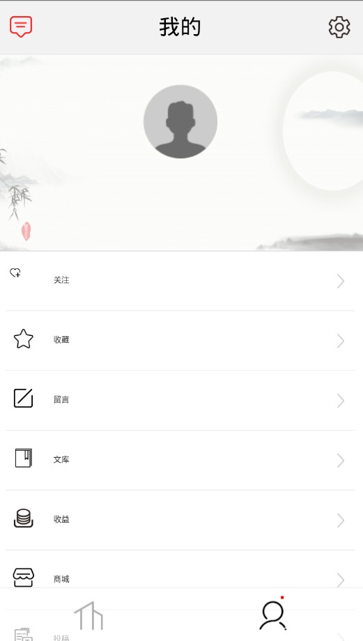 三弹app安卓版下载 三弹app安卓版下载