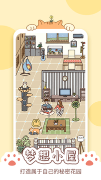 �����emoji�³���app�ٷ�����