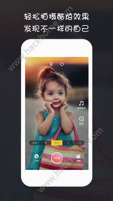����Ƶapp��������ֻ���