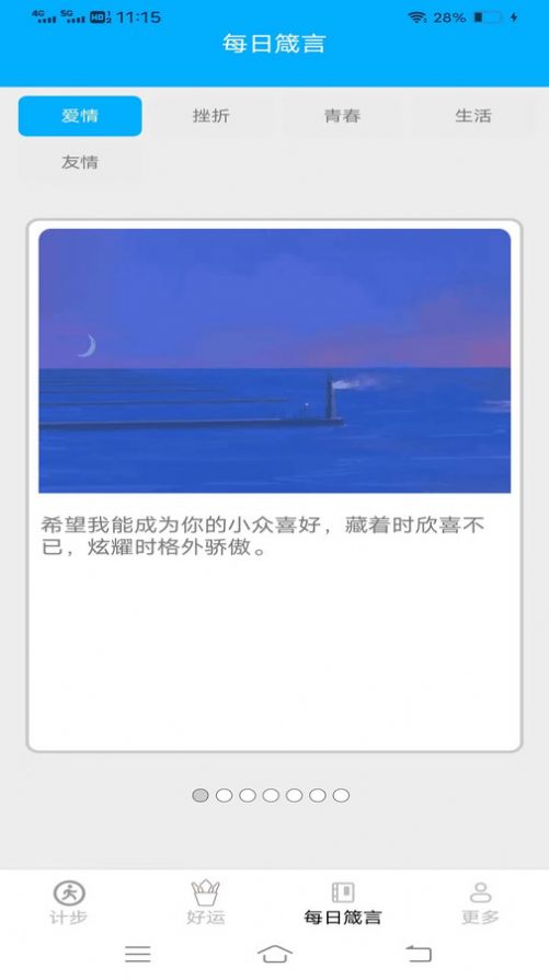 ���ߺ��˹ٷ��ֻ�������