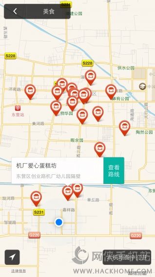 胜利管家软件下载手机版app 胜利管家软件下载手机版app