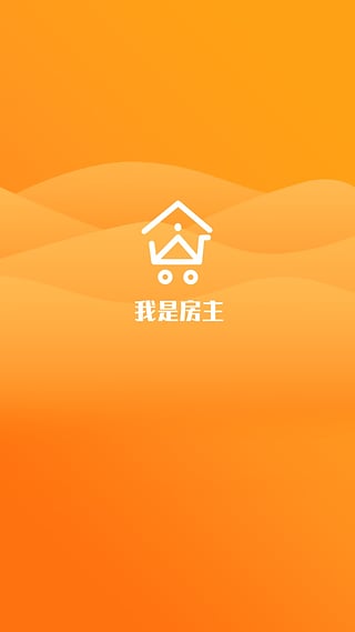 ���Ƿ���app�ֻ�������