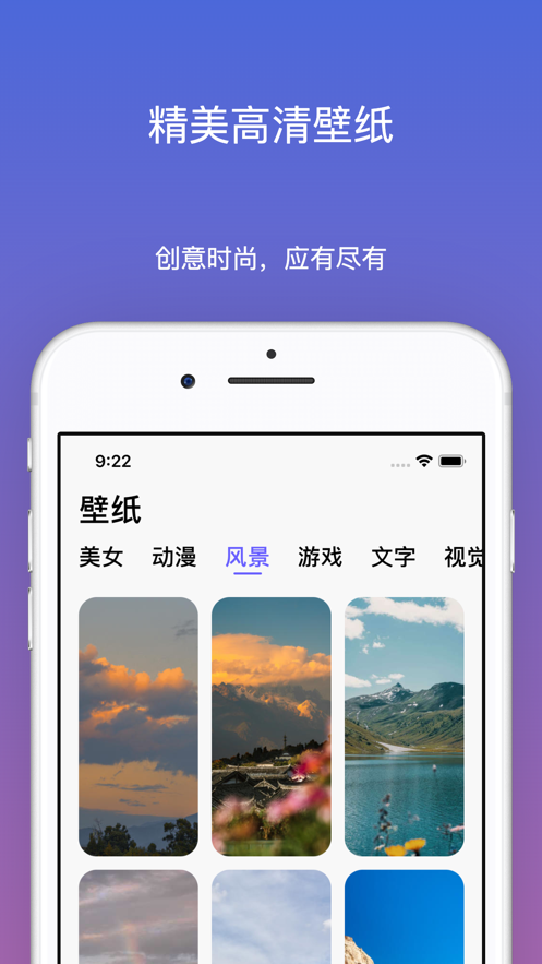 Colorful Screens������������