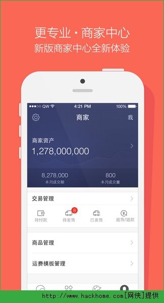 ��Ǯ��app�ֻ���
