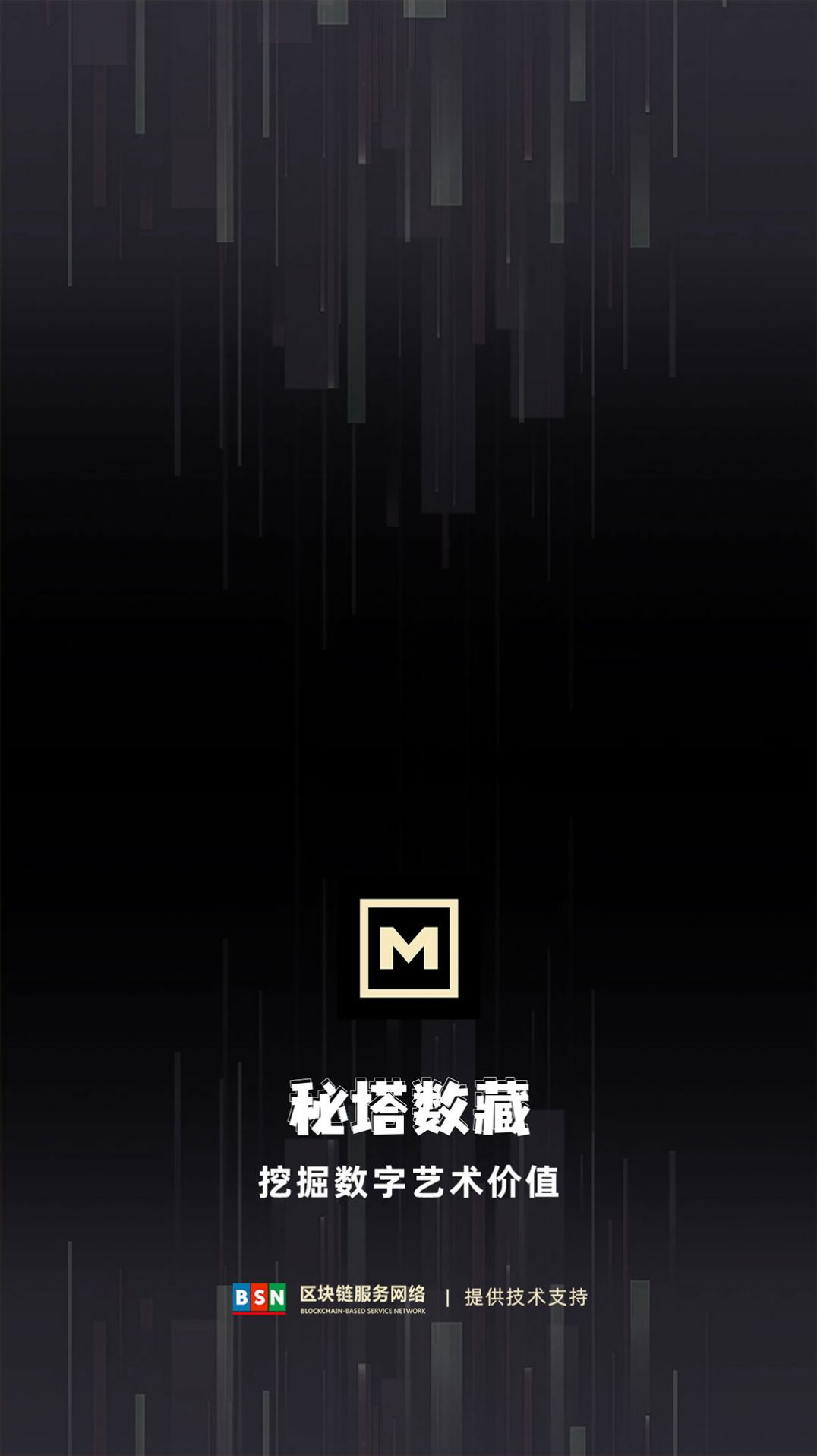 ��������app����ƽ̨���°�