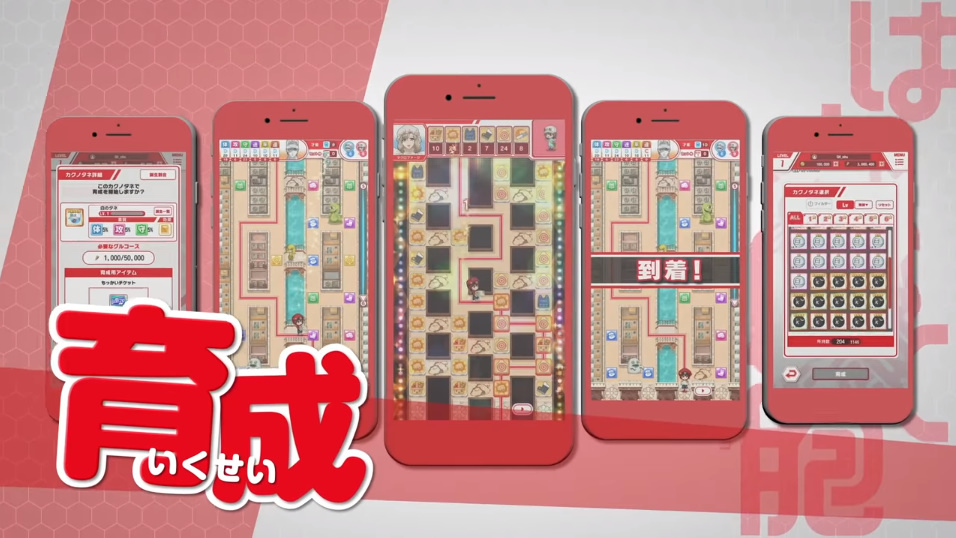 无论何时都要工作细胞官方游戏中文版 无论何时都要工作细胞官方游戏中文版