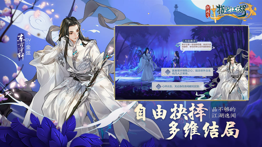 ����3�����嵨���ĵ�����ӣ���������°�