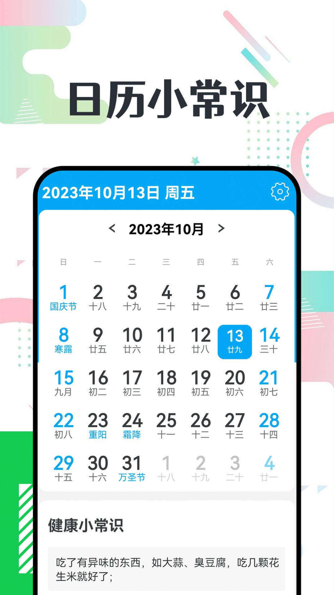 �ǻ۴��ְ�app��Ѱ�����