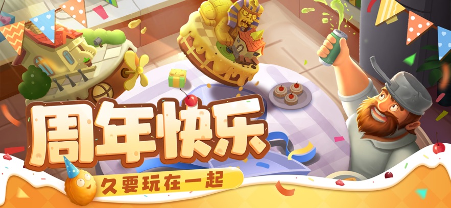 ֲ���ս��ʬ22.9.4���������°�����