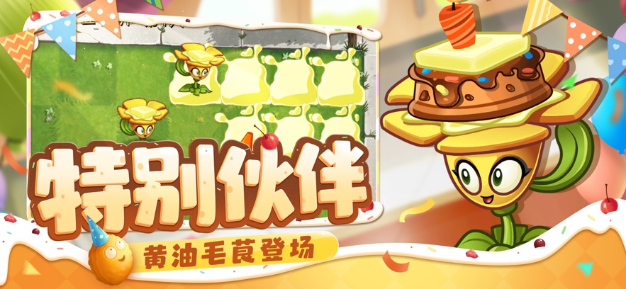 ֲ���ս��ʬ22.9.4���������°�����