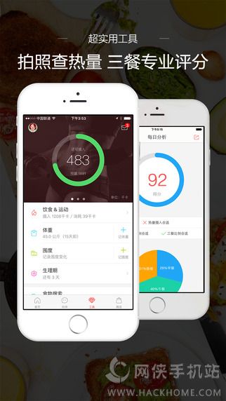���ɼ���APP����iOS������