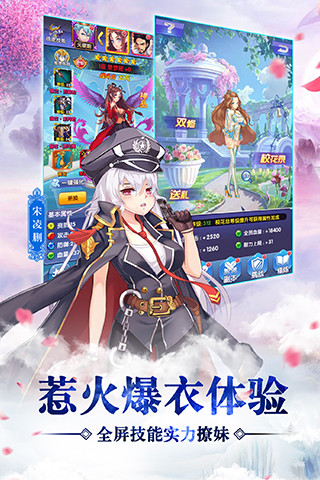 У������������֮�ư�У԰�ٷ�������ѶӦ�ñ���