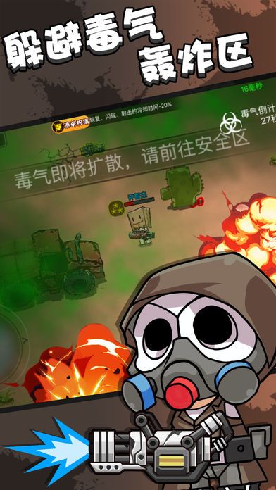 ȫ�����ɱapp�ٷ�������������