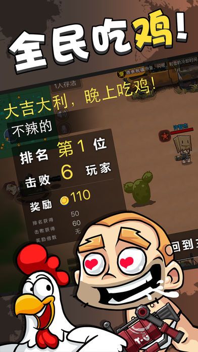 ȫ�����ɱapp�ٷ�������������