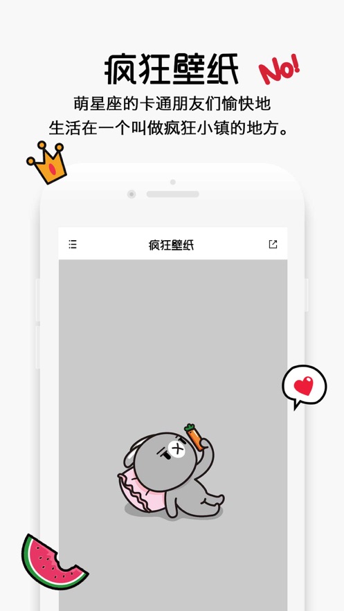����ֽios���°�
