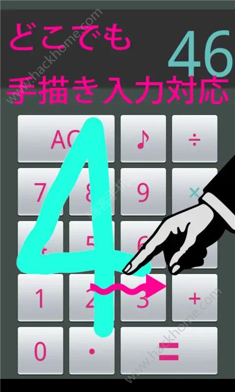 ����δ�����������app�ֻ�����������