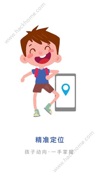 kido watch��ͯ�ֱ��������app����